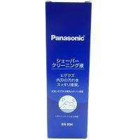 Brand New Panasonic Shaver Cleaning Solution Es 004 100Ml Lubrication