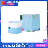 ++โล้ะ++ ครีมรักแร้เพียว ครีมPURE จำนวนจำกัด  ขนาด 50g. สินค้าของแท้++