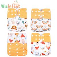 WizInfant 2023 4pcs Washable Eco-friendly Baby Cloth Diaper Ecological Adjustable Nappy Reusable Diaper Fit 0-2Years 5-18kg Cloth Diapers