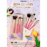 ❗️❗️ SALE ❗️❗️ BR-193 Sivanna pink luxury makeup brush ซีวันนาคัลเลอร์พิ้งค์ลักซูรี่เมคอัพบลัช !! ชุดแปรงแต่งหน้า Makeup Brushes &amp; Sets มาตรฐาน เอนกประสงค์ แข็งแรง ทนทาน ราคาถูก คุณภาพดี โปรดอ่านรายละเอียดก่อนสั่ง