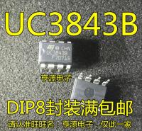 UC3843 UC3843B DIP-8 imported brand new original current mode PWM modulation controller