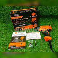 PUMPKIN สว่านไขควงไฟฟ้า รุ่น J-D6530 (50205) DRILL DRIVER 230 วัตต์ ขนาด 6 mm. สว่านไขควง เครื่องมือช่าง สว่าน จัดส่ง KERRY