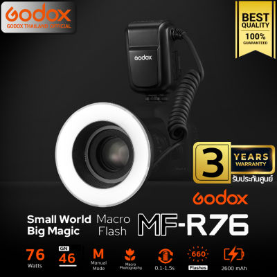 Godox Flash MF-R76 Macro Ring Flash ( Manual ) 76W 2600 mAh - รับประกันศูนย์ Godox Thailand 3ปี
