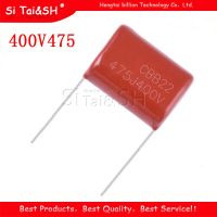 5PCS 400V475 400V 475 4.7UF  Polypropylene film capacitor pitch 25mm