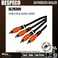 Bespeco SL2R300 Silos Series Dual RCA to Dual RCA สายเคเบิลเชื่อมต่อเสียงสเตอริโอ 3 เมตร / สายวิดีโอ (SL2R-300)