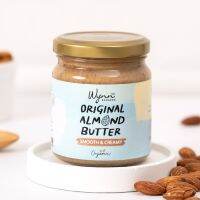 Almond Butter (SMOOTH) เนยถั่ว อัลมอนด์ รสธรรมชาติ สูตรเนื้อละเอียด