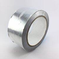 Foil Tape ALUMINUM 50mm. 50mm x 20M,300DEG.C