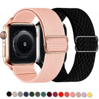 fgjdfgrh Nylon Loop Strap for Apple Watch Band 49mm 45mm 41mm 44 40mm 42 38mm Adjustable Elastic Bracelet for Iwatch Series Ultra 87654SE