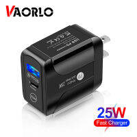 VAORLO 25W PD ที่ชาร์จ USB QC 3.0อะแดปเตอร์ชาร์จเร็วสำหรับเดินทางที่ชาร์จติดผนังสำหรับ Iphone 13 Android Huawei