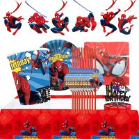 Spiderman Party Birthday Decorations Favors Gifts Spiderman Tablecloth Cupcake Toppers For Kid Toddler Birthday Decorations