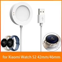 ▣ 1m przewód ładowarki inteligentny zegarek akcesoria kabel ładowarki USB magnetyczny kabel ładujący do zegarka Xiaomi S2 42mm/46mm