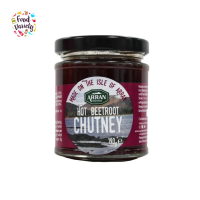 Arran Hot Beetroot Chutney 190g อารัน ฮอต บีทรูท ชัทนีย์ 190 กรัม