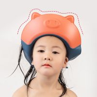 JoycutebabyNew Style Baby Children Kid Wash Hat Shampoo Cap Ear Protection Children Shower Cap Bath &amp; Shower Product Baby Hat Bi