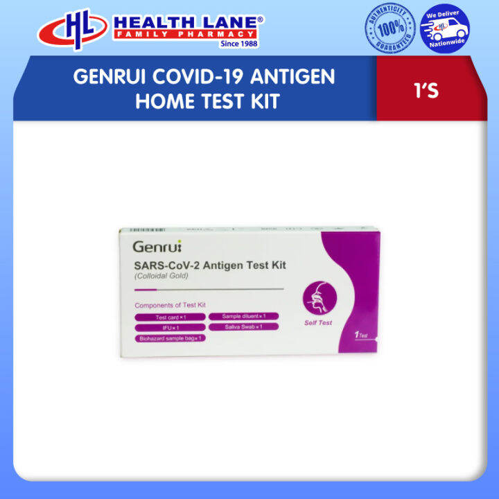 GENRUI COVID19 ANTIGEN HOME TEST KIT COLLOIDAL GOLD (1'S) Lazada