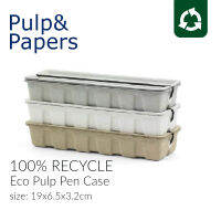 Pulp&amp;Papers ECO กล่องใส่ดินสอเยื่อกระดาษรีไซเคิล 100% ย่อยสลายได้ พร้อมสายรัด สีธรรมชาติ