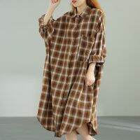 [COD] fat plus size 200 catties mm Korean version of the knee-length plaid womens loose covering meat linen dress trendy