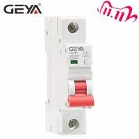 Geya Gym8 1P Din Rail Mcb 6a 10a 20a 25a 32a 40a 50a 63a 220V Mini โค้งพร้อมใบรับรอง Ce Cb Semko