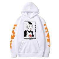 Anime Haikyuu Print Men Pullover Hoodies Funny Streetwear Harajuku Kenma Kozume Graphic Male Sweatshirts Casual Unisex Tops Size Xxs-4Xl