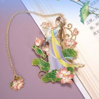 New Chinese Style Flower Fairy Brass Bookmark Tassel Pendant Book Clip Metal Pagination Mark Student Stationery School Supplies