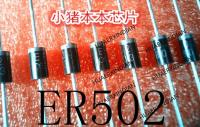 5PCS New Original ER502 DO-201AD DO-27 In Stock