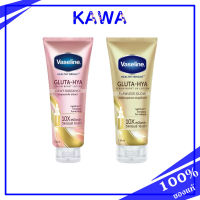 Vaseline Healthy Bright Gluta-Hya 330ml. /Flawless