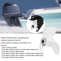 ใบพัดอลูมิเนียมอัลลอยด์ 664‑45954‑01‑EL สำหรับ Yamaha 20‑30HP Outboard