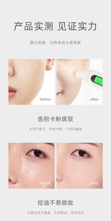 fix-makeup-heyxi-han-yuanxi-100ml-สเปรย์เซทแต่งหน้า2in1ให้สวยเด้งกระจ่างใสตลอดวัน-กันเลอะแมส-พร้อมบำรุงให้ความชุ่มชื่น