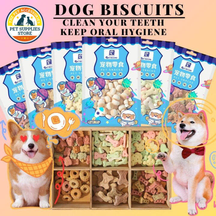 【NEW】100g Dog Biscuit Pet Puppy Treats Dog Snack Dog Cookies Dog Dental Stick Lazada PH