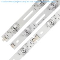 32 inch 55 inch LCD TV universal LED light bar universal backlight bar AB light bar  2PCS= A  580MM+B 585MM 100%NEW Electrical Circuitry Parts