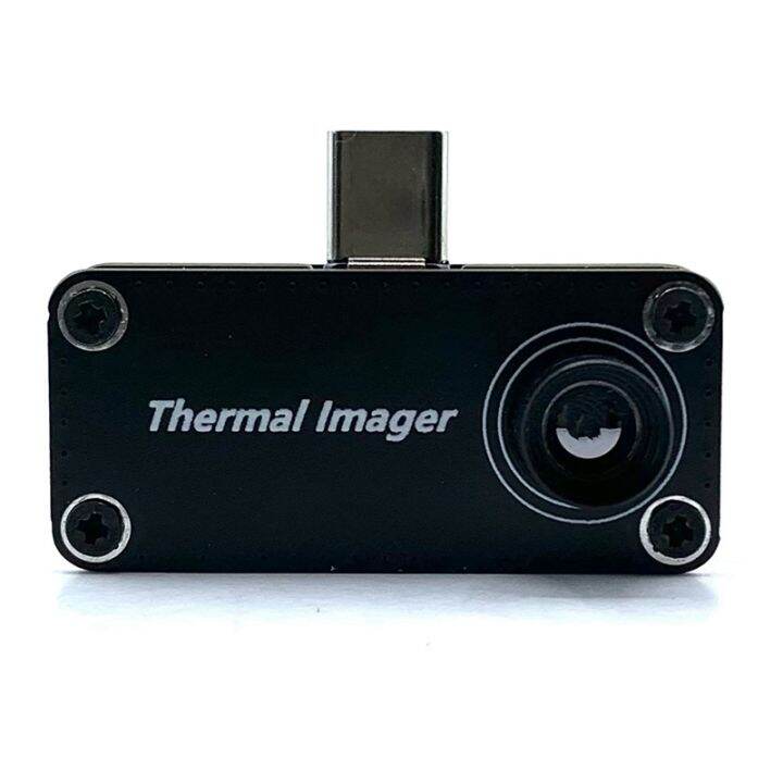 TIOP01 IR Resolution 32X32 Thermal Imager Night Vision Infrared Imaging