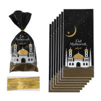 2550Pcs Eid Mubarak ของขวัญถุงพลาสติกคุกกี้ Candy กระเป๋า Ramadan Kareem Decor 2023อิสลามมุสลิม Party Supplies Eid Al-Fitr ของขวัญ