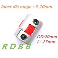 Rdbb ข้อต่อ Xb 3ชิ้นข้อต่อก้านดัดอะลูมิเนียมพลัมข้อต่อ D20 L25เครื่องเชื่อมต่อมอเตอร์ยืดหยุ่นภายในขนาด5 6 6.35 8 10มม