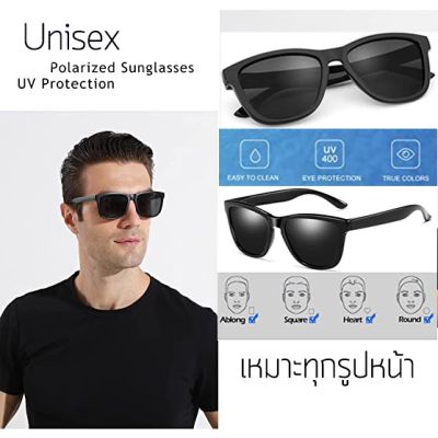 Sunglasses แว่นตา แว่นตากันแดด แว่นตาแฟชั่น แว่นกันแดด แว่นกันแดด Sunglasses แว่นตากันแดด วินเทจ Polarized UV400 สำหรับชายและหญิง Unisex Premium Black Frame /Smoke Lens (สีดำ) แว่นผู้หญิง แว่นผู้ชาย แว่นตากันแดดผู้ชาย ผู้หญิง แว่นเด็ก