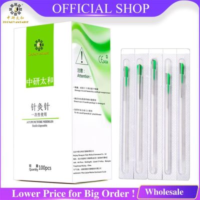 ZHONGYAN TAIHE Acupuncture Needle Disposable Sterile Massage with Indivual Guide Tube