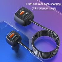 60W 12V-24V Car Mobile Phone Charger Fast Charging Adapter For Front Back Seat USB QC 4 Ports Quick Charge Car Chargers