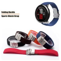 fgjdtrdh For Huami Amazfit PACE Folding Buckle Sport Silicone Band Strap for Huami Stratos 2 2S 3 GTR 47mm GTR2 GTR3 Pro