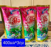 400มล.*3ถุง  แบบชนิดเติม  น้ำยาซักผ้า ยี่ห้อ กุ๊ก ลีโอ  กลิ่นฟลอรัล แพชชั่น