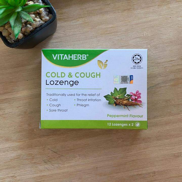 VITAHERB COLD AND COUGH LOZENGE (2x12'S) | Lazada