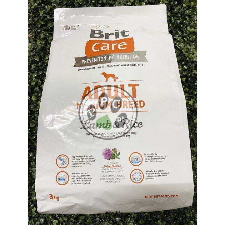 Brit Care Adult Medium Breed Lamb Rice Dog Food Original Pack Lazada PH