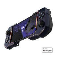 จอยเกมส์ Turtle Beach Gaming Controller รุ่น Atom สำหรับ iOS สี Cobalt Blue (TBS-0768-05)