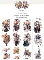 ✢☁ 1 Loop Bagpipe Girl Cute Transparent Masking Tape 10.19