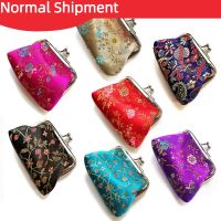 ▣◇❡ Traditional Silk Small Wallet For Women Jacquard Weave Flower Pattern Mini Hasp Ladies Coin Purses Money Bags Children Pouch