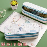 [COD] cute ins style waterproof double-layer box girl trendy simple large-capacity pen bag net red wholesale