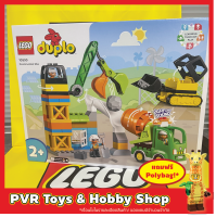 Lego 10990 Duplo Construction Site เลโก้ ดูโป้ เครน ของแท้ กล่องคม พร้อมจัดส่ง