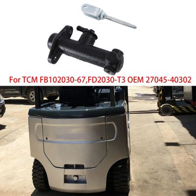 Forklift Parts Brake Master Cylinder Brake System Brake Master Cylinder with Push Rod for TCM FB10/20/30-6/7, FD20/30-T3 OEM 27045-40302