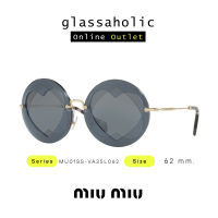 [ลดกระหน่ำ] แว่นกันแดด Miu Miu รุ่น MU01SS-VA35L062 ทรงกลม หลากมิติ ดีไซน์ล้ำ