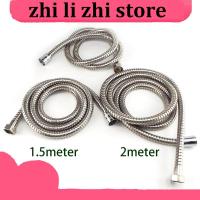 1.5/2m Water Shower Head Hose Tube Connector Long Pipe for Home Bathroom Shower Extension Plumbing Stainless Steel