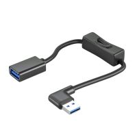 สายสายพ่วง USB3.0พัดลม USB สายอุปกรณ์จ่ายไฟพร้อมสวิตช์เปิด/ปิดสายต่อขยายสำหรับไฟ LED พัดลม USB รถยนต์