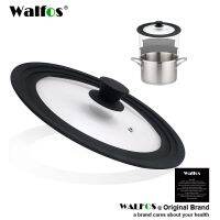 ♚▫ Walfos ฝาหม้อกระทะและ Skillets ทนความร้อน