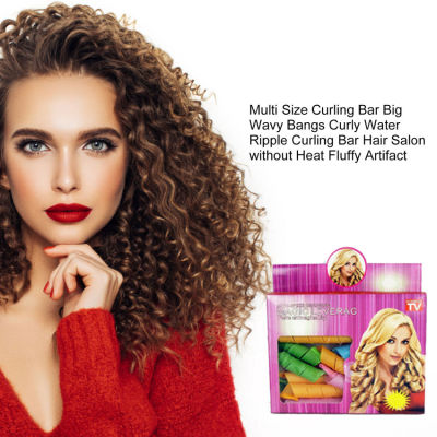 Multi Size Curling Bar Big Wavy Bangs Curly Water Ripple Curling Bar Hair Salon without Heat Fluffy Artifact